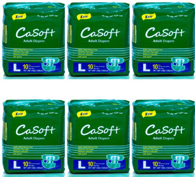 

Quick Shel CASOFT SUPER ABSORBENCY CORE:ULTRA DRY TOP LAYER:WETNESS INDICATOR:LEAK GUARD Adult Diapers - L(60 Pieces)