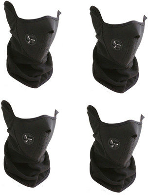 

Bizinto Black Bike Face Mask for Men & Women Pack Of 4 (Size: Free) Mask