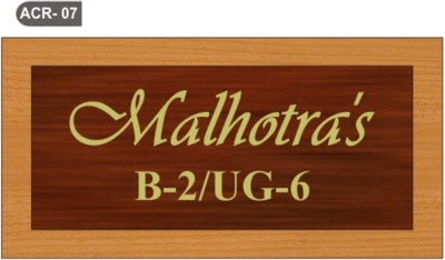 

sangamad Plastic Malhotra's Name Plate(Multicolor)