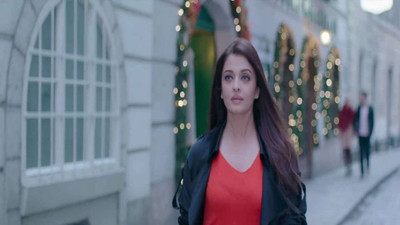 

Aabhaas Aishwarya Rai Wall Poster Fine Art Print(12 inch X 18 inch, Rolled)