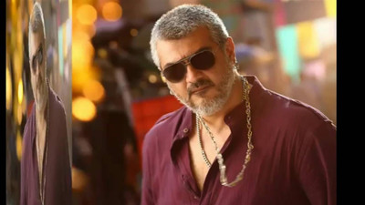 

Aabhaas Ajith Kumar Wall Poster Fine Art Print(12 inch X 18 inch, Rolled)
