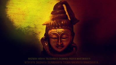 

Aabhaas Shiva Wall Poster Fine Art Print(12 inch X 18 inch, Rolled)