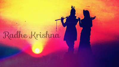 

Aabhaas Krishna Wall Poster Fine Art Print(12 inch X 18 inch, Rolled)