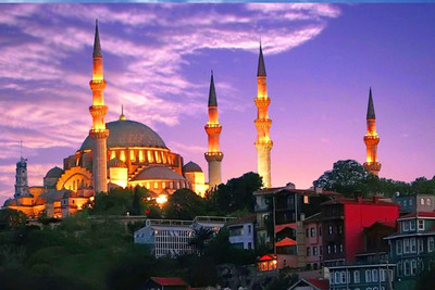 

SELIMIYE MOSQUE RELIGIOUS Paper Print(12 inch X 18 inch)
