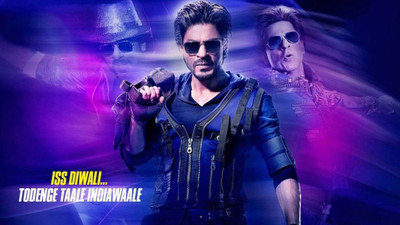 

Aabhaas Shahrukh Khan Wall Poster Fine Art Print(12 inch X 18 inch, Rolled)
