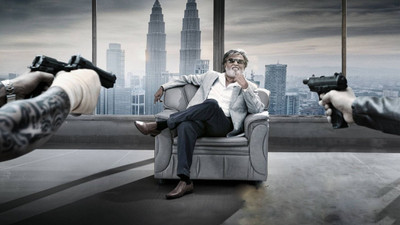 

Aabhaas Rajnikanth Wall Poster Fine Art Print(12 inch X 18 inch, Rolled)