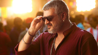 

Aabhaas Ajith Kumar Wall Poster Fine Art Print(12 inch X 18 inch, Rolled)