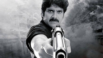 

Aabhaas Akkineni Nagarajuna Wall Poster Fine Art Print(12 inch X 18 inch, Rolled)