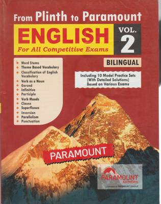 Plinth To Paramount English Vol-2 For All Competitive Exams (Bilingual)
