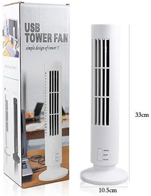 

HUNTING HOBBY Air Coolers Solar Fan Set(400 W)