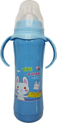 

GoodStart Baby Feeding Bottle - 240 ml(Blue)