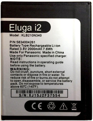 Panasonic Mobile Battery For Panasonic Eluga i2