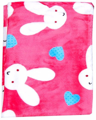 

GURU KRIPA Baby Product Cartoon  Baby Sleep Sack(Polyester, Pink