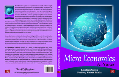 Micro Economics : A Primer(English, Paperback, Loveleen Gupta, Pradeep Kumar Panda)