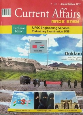 Current Affairs MADE EASY- Annual Issue 2017(English, Paperback, B. Singh)