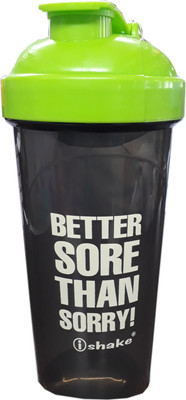 

GSS ishfilgren 700 ml Shaker(Pack of 1, Black, Green)