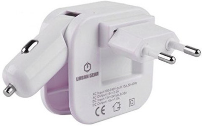 

Chris Merchant 2.1 Amp Turbo Car Charger(White)
