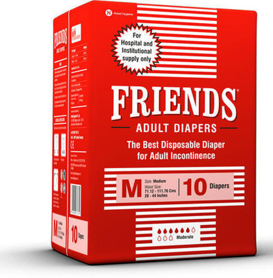 

Friends HOSPITAL Adult Diapers - M(10 Pieces)