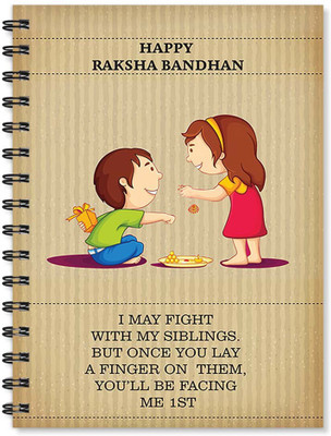 

100yellow A5 Notebook(Notebook | happy Rakshabandhan Printed Notebook | Designer Wire Bound Ruled Paper Sheet Personal and Office Stationary Notebooks Diary by 100yellow- Ideal Gift For Brother/Sister, Multicolor)