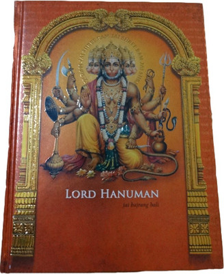 

Green max A5 Diary(Devotional, Orange)