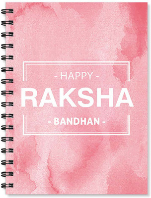 

100yellow A5 Notebook(Notebook | happy Rakshabandhan Printed Notebook | Designer Wire Bound Ruled Paper Sheets Personal and Office Stationary Notebooks Diary by 100yellow- Ideal Gift For Brother/Sister, Multicolor)