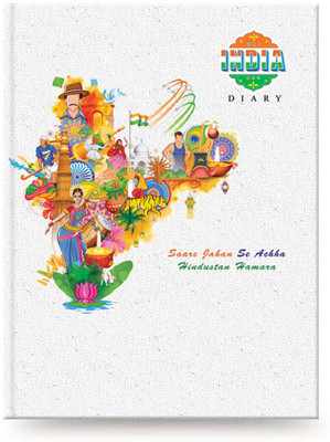 

Amaze Regular Diary(2018, Multicolor)