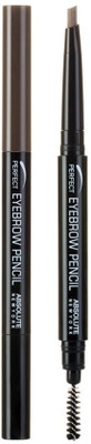

Absolute Perfect Brow Pencil 0.3 g(Brown)