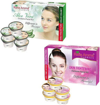 

Rafia aroma Aloe Vera Skin Tightening Exclusive Facial Kit 660 g(Set of 2)