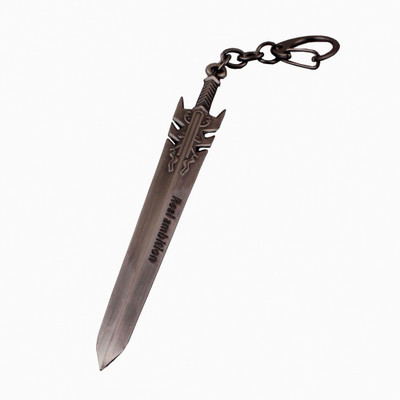 

Asraw AKC7 Sword Key Chain