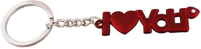 

Asraw AKC17 Heart Key Chain