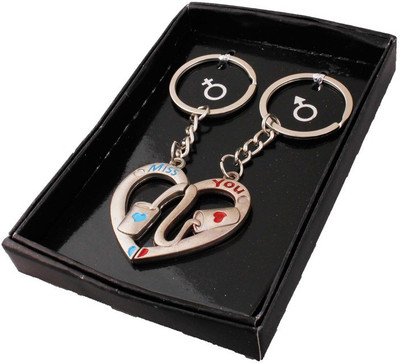 

Asraw AKC19 Couple Key Chain