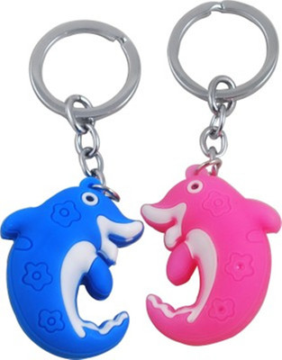 

Mahvi Toys keychain2 Key Chain