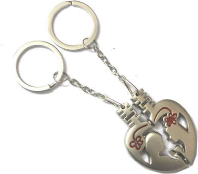 

Shubheksha Romantic Couple Loving Magnetic Key Chain