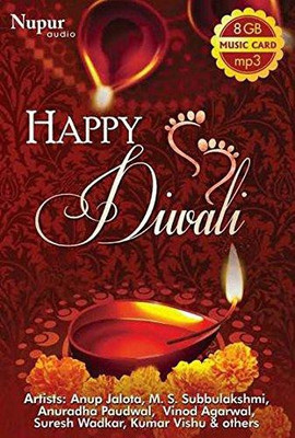 

Happy Diwali - Music Card (Complete Diwali Poojan Vidhi / Aartiyan - Ganesh / Laxmi / Ram & Hanuman Various Mantras / Kirtan & Bhajans) Pendrive Standard Edition(Hindi - Anup Jalata, Ms. subbulakshmi, Vinod Agarwal, Suresh Wadkar, Kumar Vishu)