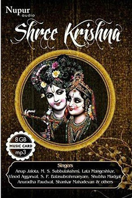 

Shree Krishna - Music Card (Aarti Bhajanas / Mantras / Dhuni / Shlokas) Pendrive Standard Edition(Hindi - various)