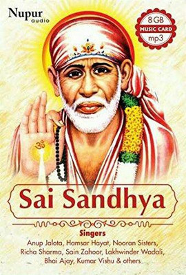 

Sai Sandhya - Music Card Pendrive Standard Edition(Hindi - Various)