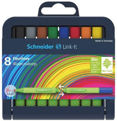 Ink n Toner UK Rewards In the office, you need a good printer to handle a variety of tasks. These are the best printers you can buy for the office.