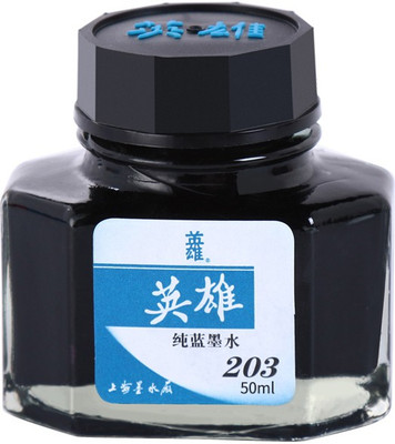 

Giftvenue Hero 203 High Quality Writing Blue 50 ml Ink Bottle