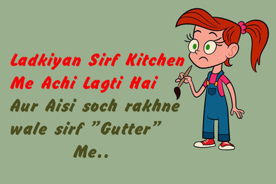 

LADKIA SIRF KITCHEN ME MAIN PAPER PRINT POSTER Paper Print(12 inch X 18 inch)