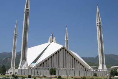 

THE FAISAL MOSQUE RELIGIOUS PAPER PRINT POSTER Paper Print(12 inch X 18 inch)