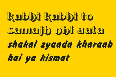 

KABHI KABHI YELLOW QUOTE PAPER PRINT POSTER Paper Print(12 inch X 18 inch)
