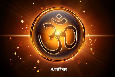 

OM NAMAH SHIVAY RELIGIOUS Paper Print(12 inch X 18 inch)