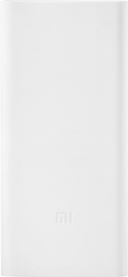 Mi 20000 mAh Power Bank