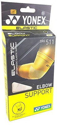 

Yonex SRG-511 Elbow Support(Brown
