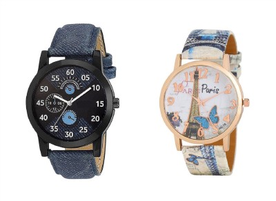 just like 109996 22230 Watch  - For Couple   Watches  (just like)