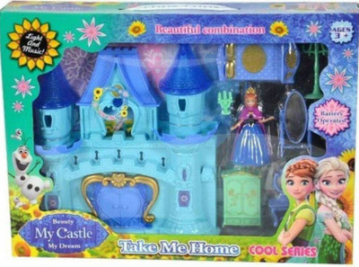 

TOYKIDZ MY CASTE(Multicolor)