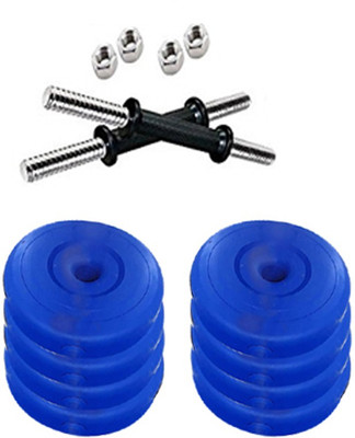 

BFIT 8 KG HOME 1 KG X 8 COATED WEIGHT PLATES + 2 ROD 14 INCH Adjustable Dumbbell(8 kg), Blue
