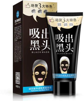 

onespring Black Mud Face Mask(60 g)