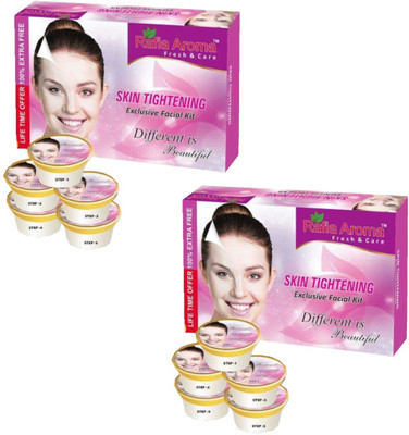 

rafia aroma Skin Tightening Exclusive Facial Kit 660 g(Set of 2)
