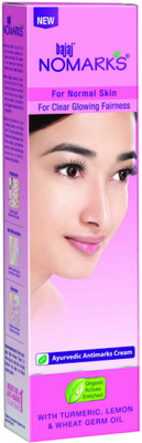 

Bajaj Nomarks Cream(25 g)